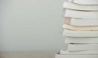 宥的意思及寓意是什么?宥的意思及寓意(宥)