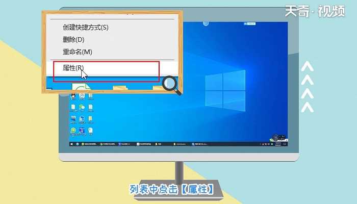 设备管理器打开的步骤?设备管理器怎么打开?(设备管理器)