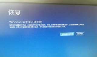 教你7步电脑系统还原的方法?电脑怎么还原系统?(系统还原)