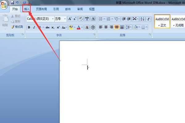欧姆符号怎么打?(欧姆符号)