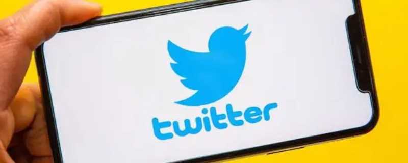 tw是什么社交软件(tw是什么意思) tw是什么社交软件(tw是什么意思)?(tw)