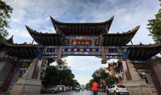 八大楚雄旅游景点_楚雄旅游景点大全(楚雄景点)