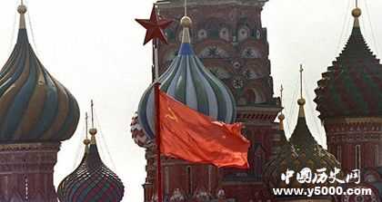 苏联解体的具体经过起因结果和影响(苏联解体)