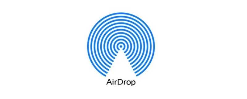 airdrop是什么功能（AirDrop功能）?(airdrop)