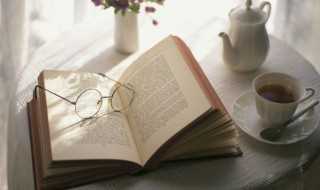 煜这个字怎么读音?煜这个字怎么读?(煜怎么读音)