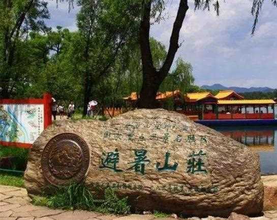 最美的33个“中国之最”(中国之最图片)