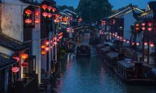 苏州旅游必去景点有哪些?苏州旅游攻略景点必去(苏州旅游攻略必去景点推荐)
