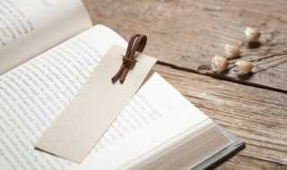 88是什么意思（88是什么意思网络用语）?(88)