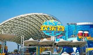 武汉欢乐谷介绍?欢乐谷在哪里?(武汉欢乐谷在哪里)