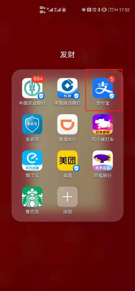 哪里可以充10元话费?(话费充值)