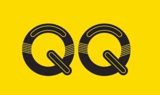 怎么样申请新的qq账号?qq怎么样申请新账号?(qq注册新账号)