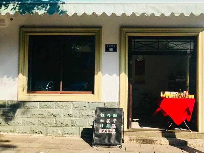 与桂花香撞个满怀！_杭州的秋天(西湖体育馆)