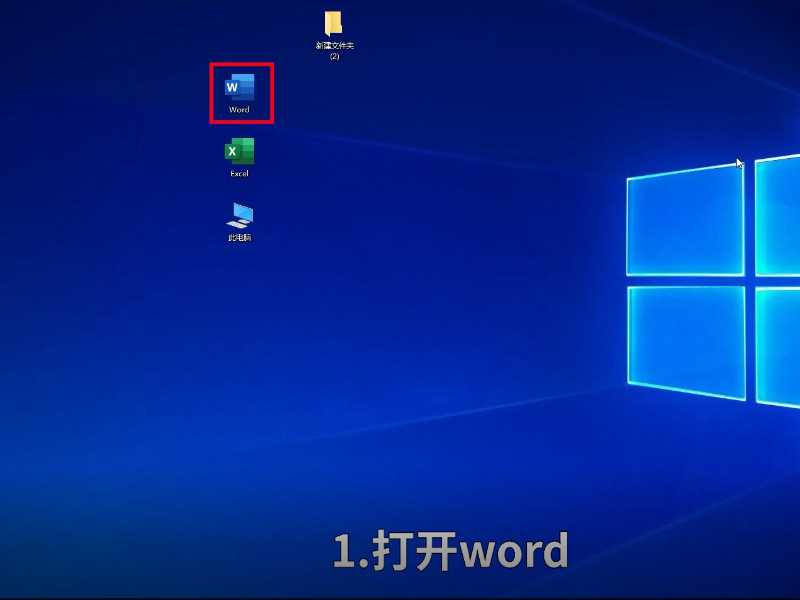 平方米符号怎么打出m2?平方米符号怎么打m2?(平方米怎么打出来m2)