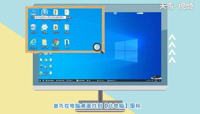 设备管理器打开的步骤?设备管理器怎么打开?(设备管理器)
