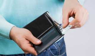 专项扣除是指什么?专项扣除是什么意思(专项扣除)