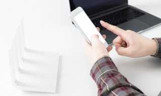 怎么用手机拍蓝底一寸证件照?蓝底照片怎么用手机拍?(蓝底照片)