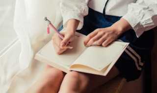 词语full什么意思?full什么意思(full)