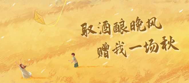 与桂花香撞个满怀！_杭州的秋天(西湖体育馆)