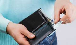 hkd是港币吗?hkd是什么意思(HKD)