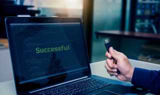 电脑用什么杀毒软件比较好?电脑用什么杀毒软件好(杀毒软件哪个好)