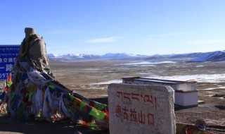 唐古拉山海拔是多少?唐古拉山海拔(唐古拉山海拔)
