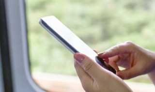 手机定位的步骤?手机定位怎么定?(定位)