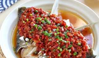 剁椒鱼头的产地?剁椒鱼头是哪里的特产?(剁椒鱼头是哪个地方的菜)