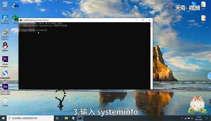 电脑主板型号看哪里?怎么查看主板型号?(怎么看主板型号)