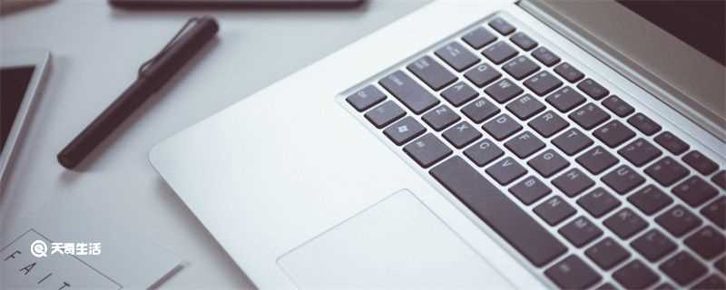 电脑锁屏快捷键是哪个?电脑锁屏快捷键(锁屏快捷键)