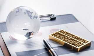 承兑汇票的解释?承兑汇票什么意思(承兑汇票)