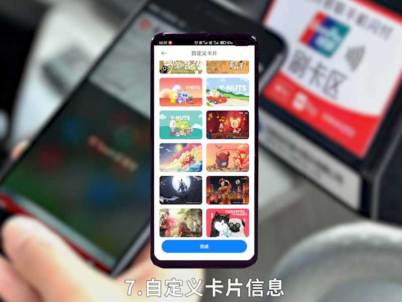怎么样拿nfc复制门禁卡?nfc怎么复制门禁卡?(nfc怎么复制门禁卡)