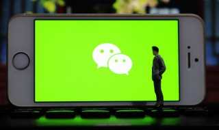 设置微信朋友圈只显示三天的方法?怎么设置微信朋友圈只显示三天?(微信朋友圈怎么设置三天显示)