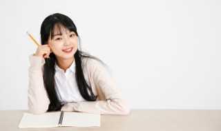 浣溪沙意思翻译苏轼_浣溪沙意思翻译(浣溪沙)