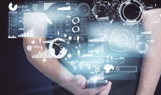 什么是网站备案?网站备案是什么意思(备案)