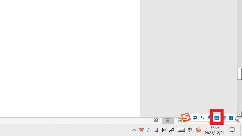 °怎么打?电脑角度符号(角度符号)