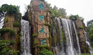 你都需要注意什么呢?峨眉山旅游注意事项(峨眉山旅游注意事项)