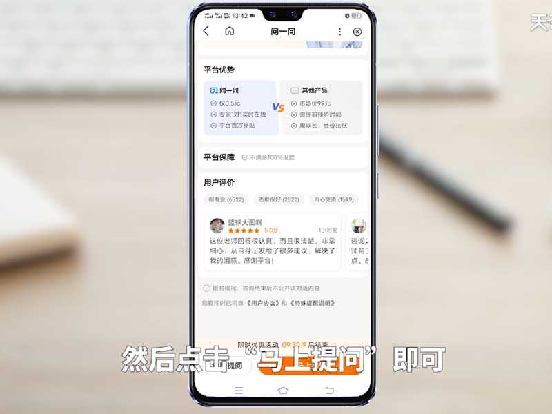 百度怎么提问题_百度怎么提问?百度怎么提问?(提问)
