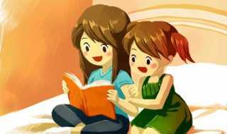 四个火怎么念?四个火怎么念?(四个火)