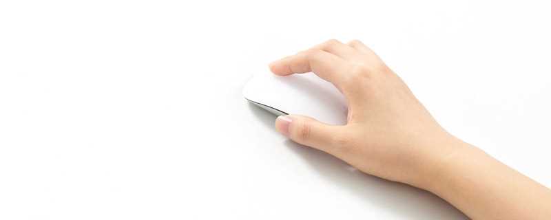 鼠标灵敏度怎么调?鼠标灵敏度怎么调?(鼠标灵敏度怎么调)