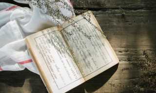 三教九流是什么?什么是三教九流(三教九流)