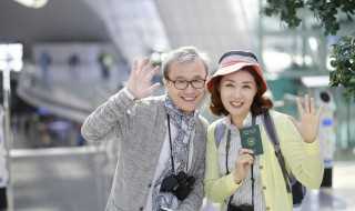 老年人最适合去哪旅游?老年人旅游适合去哪里?(老年人旅游适合去哪里)