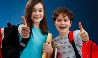 height怎么翻译?height是什么意思(height)