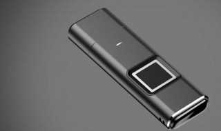 加密u盘方法步骤?怎么给u盘加密?(u盘加密)