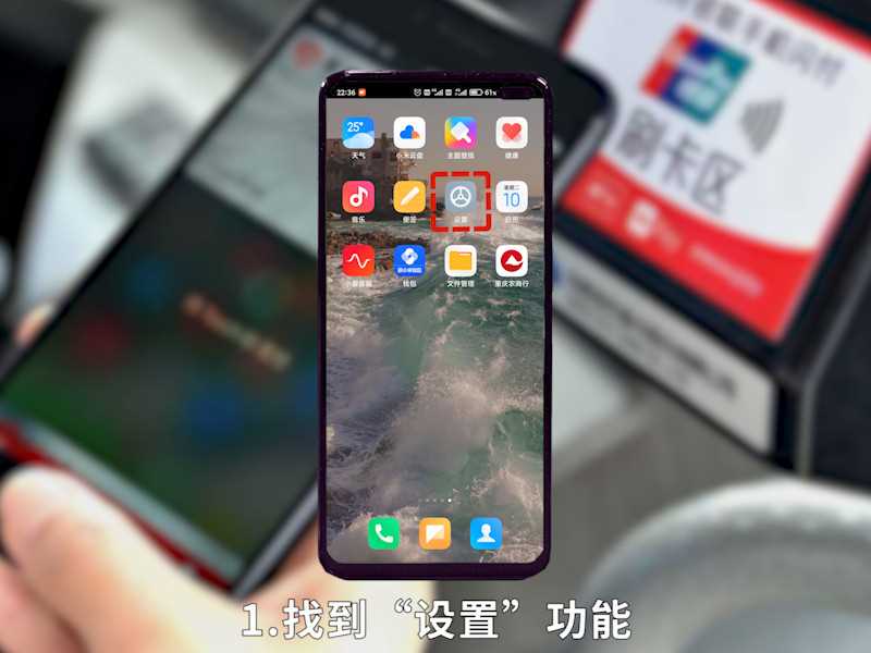 怎么样拿nfc复制门禁卡?nfc怎么复制门禁卡?(nfc怎么复制门禁卡)