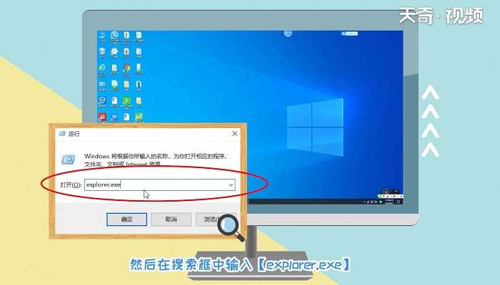 资源管理器打开的方法?资源管理器怎么打开?(资源管理器怎么打开)