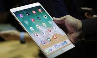 方法大全你学会了吗?苹果ipad怎么截图?(ipad怎么截图)