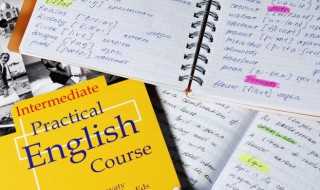 cum什么意思（welcum什么意思）?(cum)