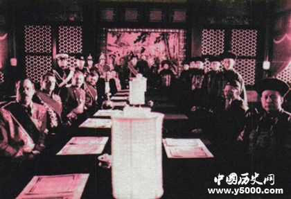 辛丑条约简介辛丑条约签订的历史背景过程和历史影响(辛丑条约)