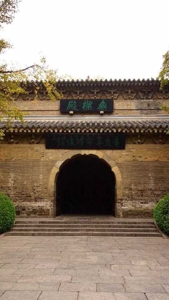 最美的33个“中国之最”(中国之最图片)