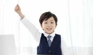 ha怎么读语音?ha怎么读?(ha)